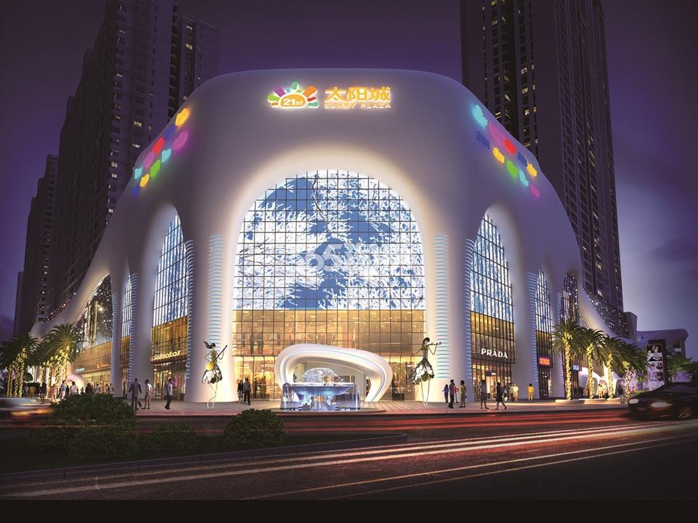 滑县21世纪广场太阳城